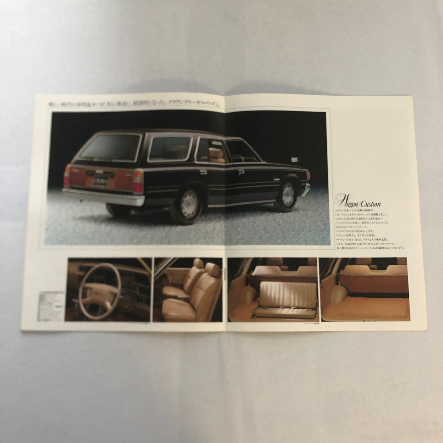 Toyota Crown Diesel Car Sales Brochure Catalog Vintage Japanese Text JDM Wagon +