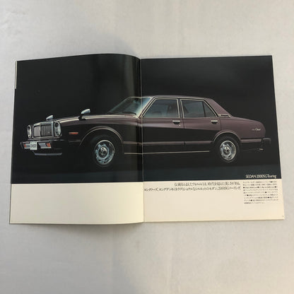 Vintage Toyota Chaser Car Sales Brochure Catalog Japanese Text JDM