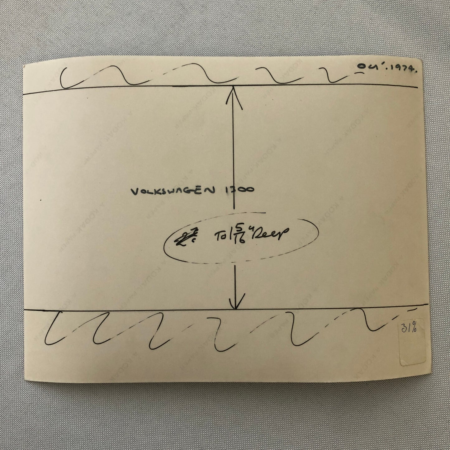 1975 Volkswagen VW Beetle Factory Press Photo Photograph Print