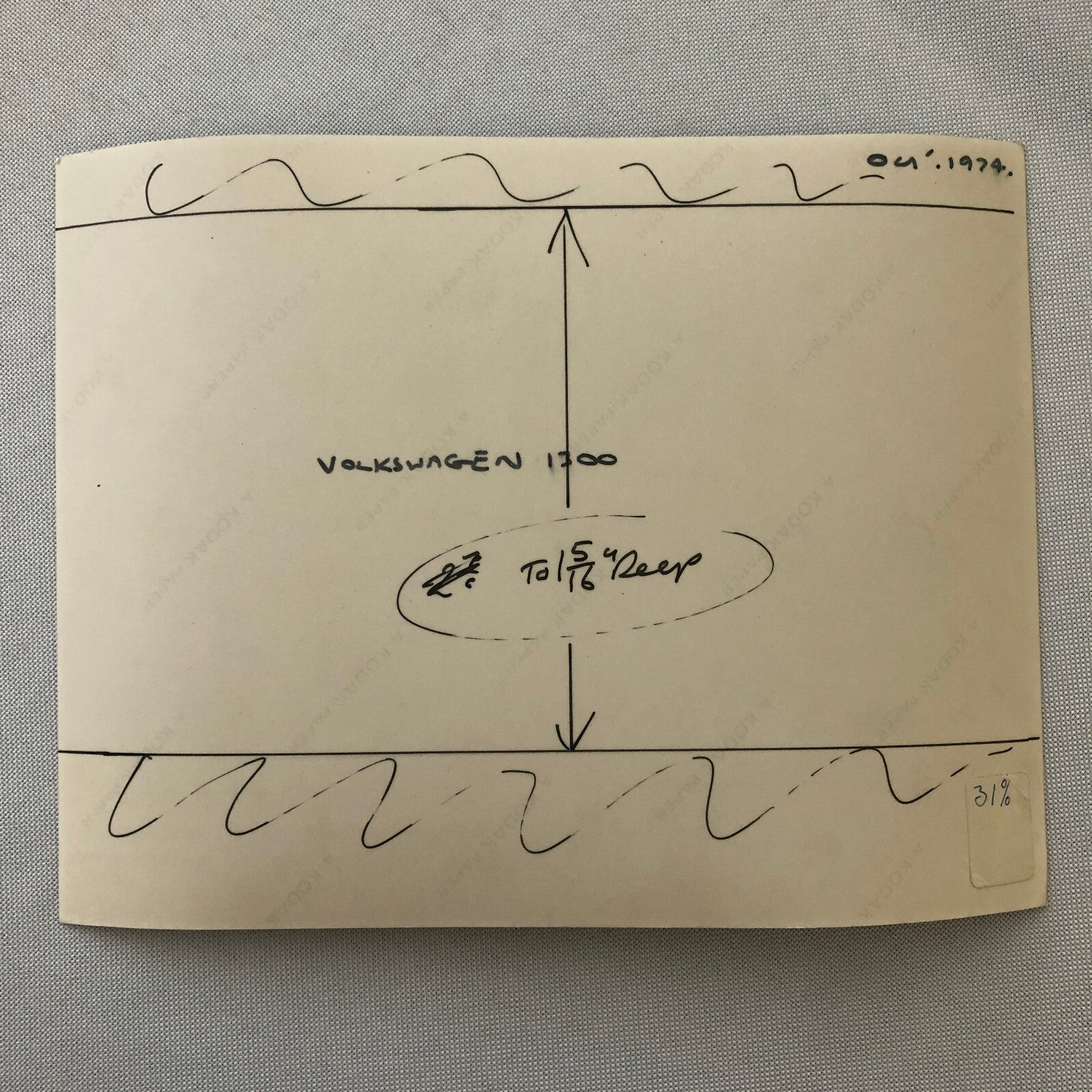 1975 Volkswagen VW Beetle Factory Press Photo Photograph Print