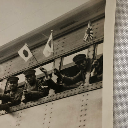 Press Photo Photograph Japanese Soldiers Leave for War Zone Manchuria Japan