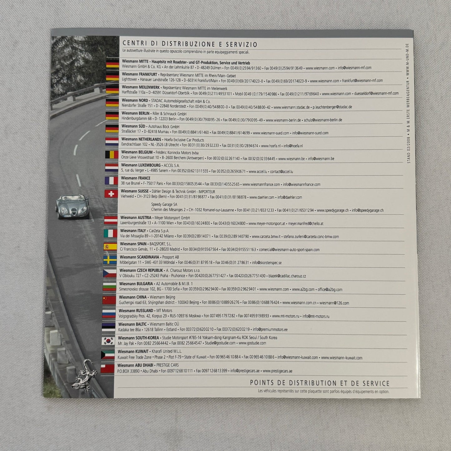 2008 Wiesmann Roadster Brochure Catalog Sports Car Italian French Text European