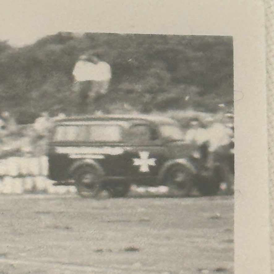Vintage Racing Photo BRM V16 Car Ken Wharton 1954 Modern Print