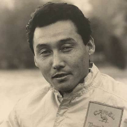 Satoru Nakajima Camel Team Lotus Honda Racing Driver Press Photo Photograph