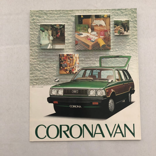 Vintage Toyota Corona Van Station Wagon Car Sales Brochure Catalog Japanese JDM