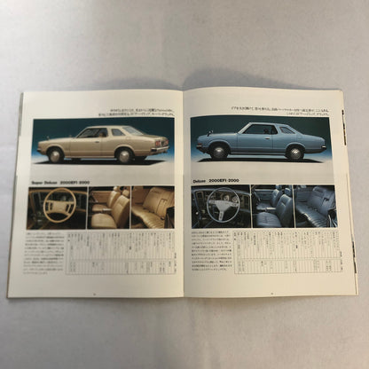 Toyota Crown Car Sales Brochure Catalog Advertising Japanese JDM Deluxe Wagon +