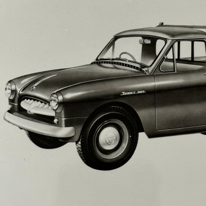 Vintage Toyota Toyopet Pickup Truck Press Photo Photograph