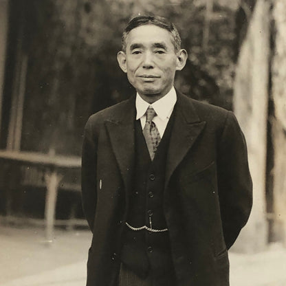 Press Photo Photograph Japanese Ambassador Kenkichi Yoshizawa Bombing