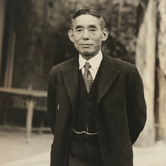 Press Photo Photograph Japanese Ambassador Kenkichi Yoshizawa Bombing