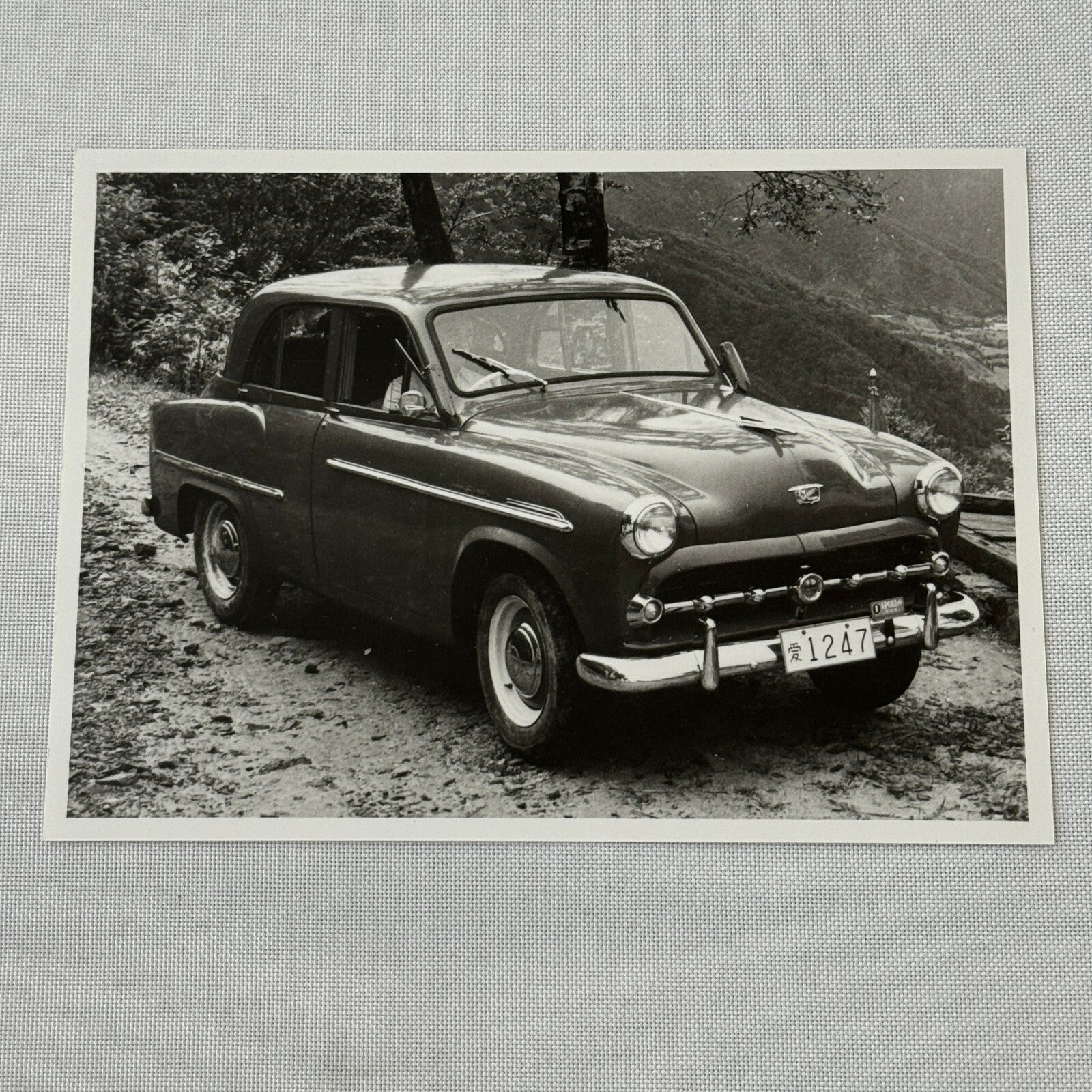 Vintage Toyota Toyopet Car Press Photo Photograph