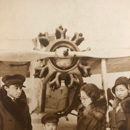 Press Photo Photograph Japanese Aviator Pilot Plane Masaji Hachisuga