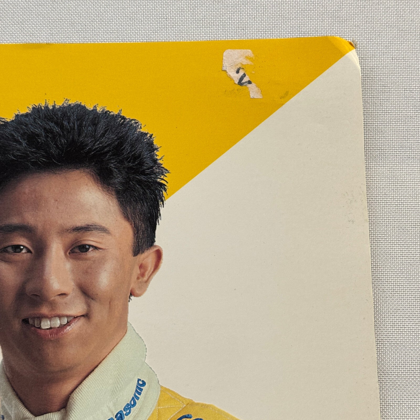 Hiro Matsushita CART Indy Car Racing Driver Press Kit Panasonic Team 1991