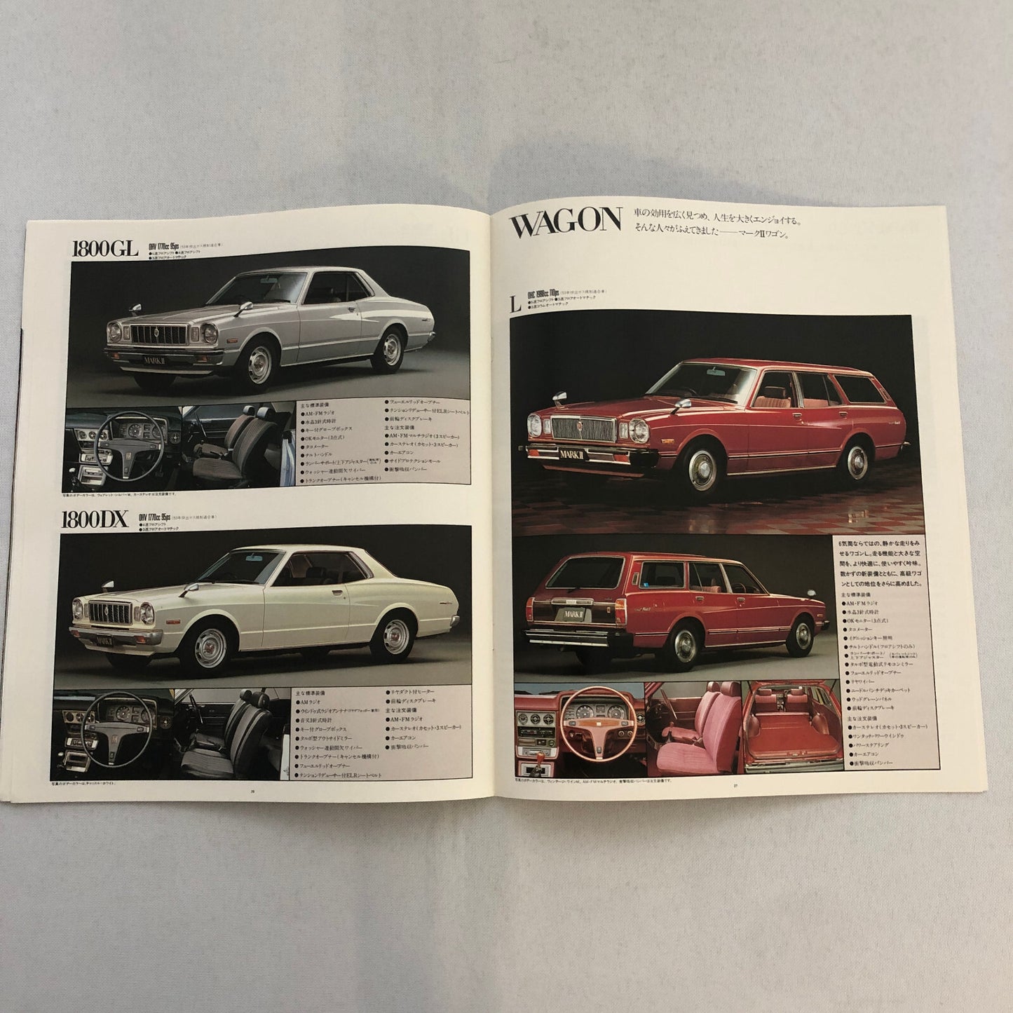 Toyota Mark II Car Sales Brochure Catalog Advertising Japanese Text JDM