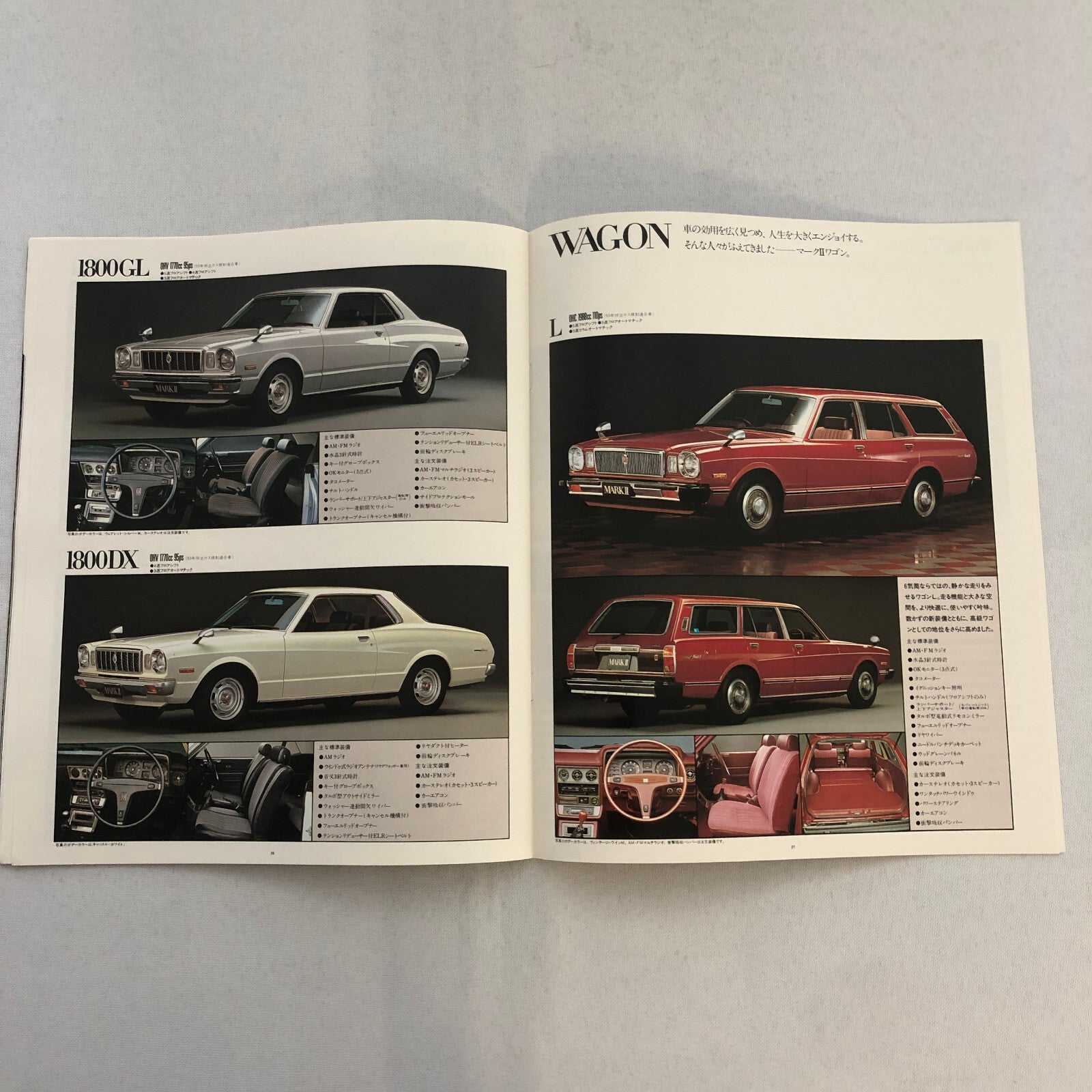 Toyota Mark II Car Sales Brochure Catalog Advertising Japanese Text JDM