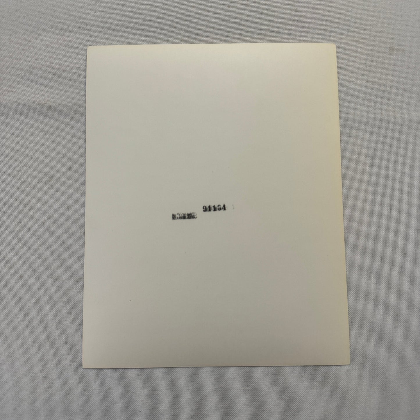 Porsche Car Side Mirror Photo Photograph Vintage