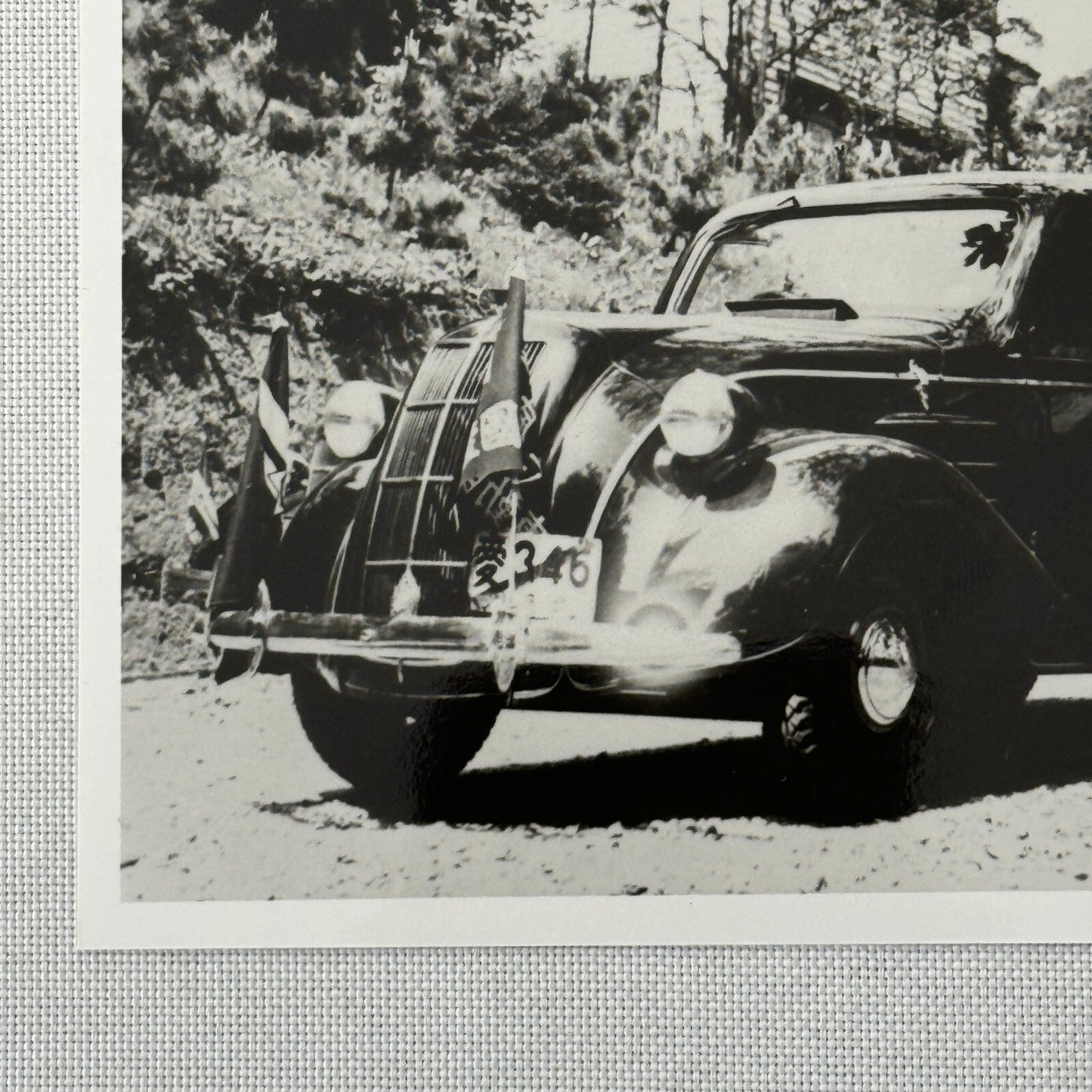Vintage Toyota Car Press Photo Photograph