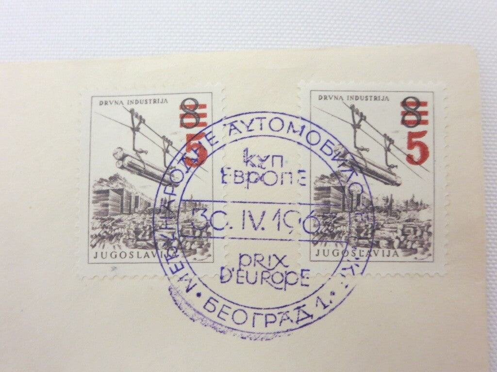 1967 Jugoslavia Yugoslavia Car Racing Coupe D'Europe Envelope with Stamps 