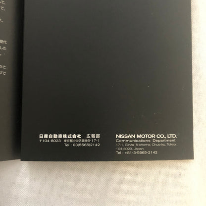 Nissan GTR Concept Car Prototype Tokyo Motor Show 2001 Sales Brochure CD GT-R
