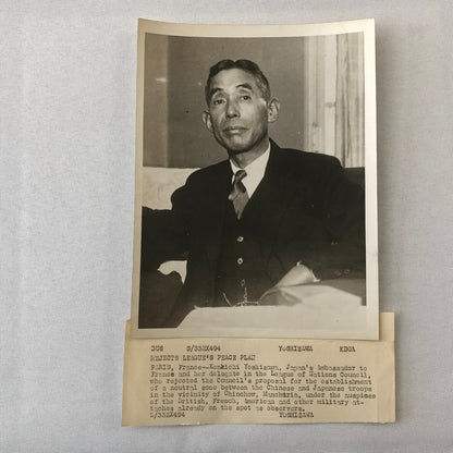 Press Photo Photograph Japanese Ambassador to France Kenkichi Yoshizawa