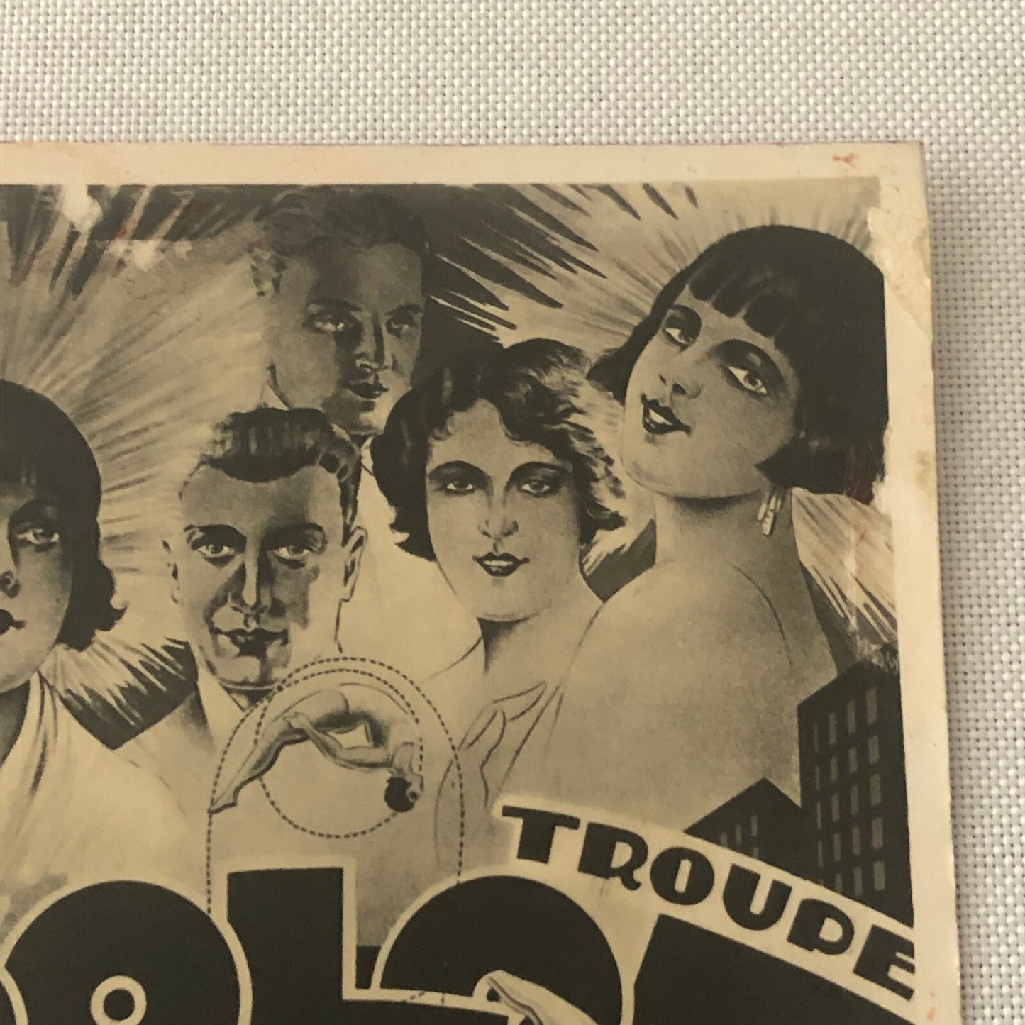 Circus Acrobat Acrobatic Act Postcard Post Card Troupe Roloff German Vintage