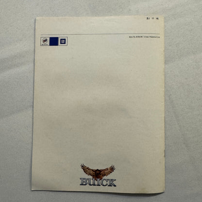 1982 Buick Car Sales Brochure Catalog Riviera Electra LeSabre Regal Skylark