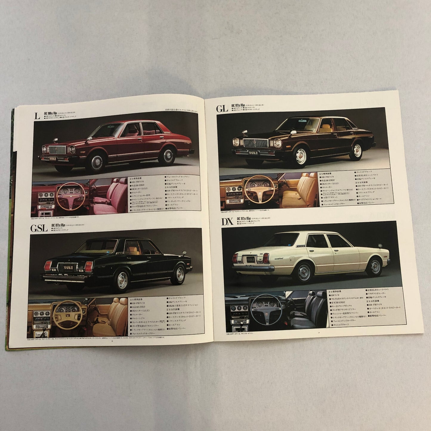 Toyota Mark II Car Sales Brochure Catalog Advertising Japanese Text JDM