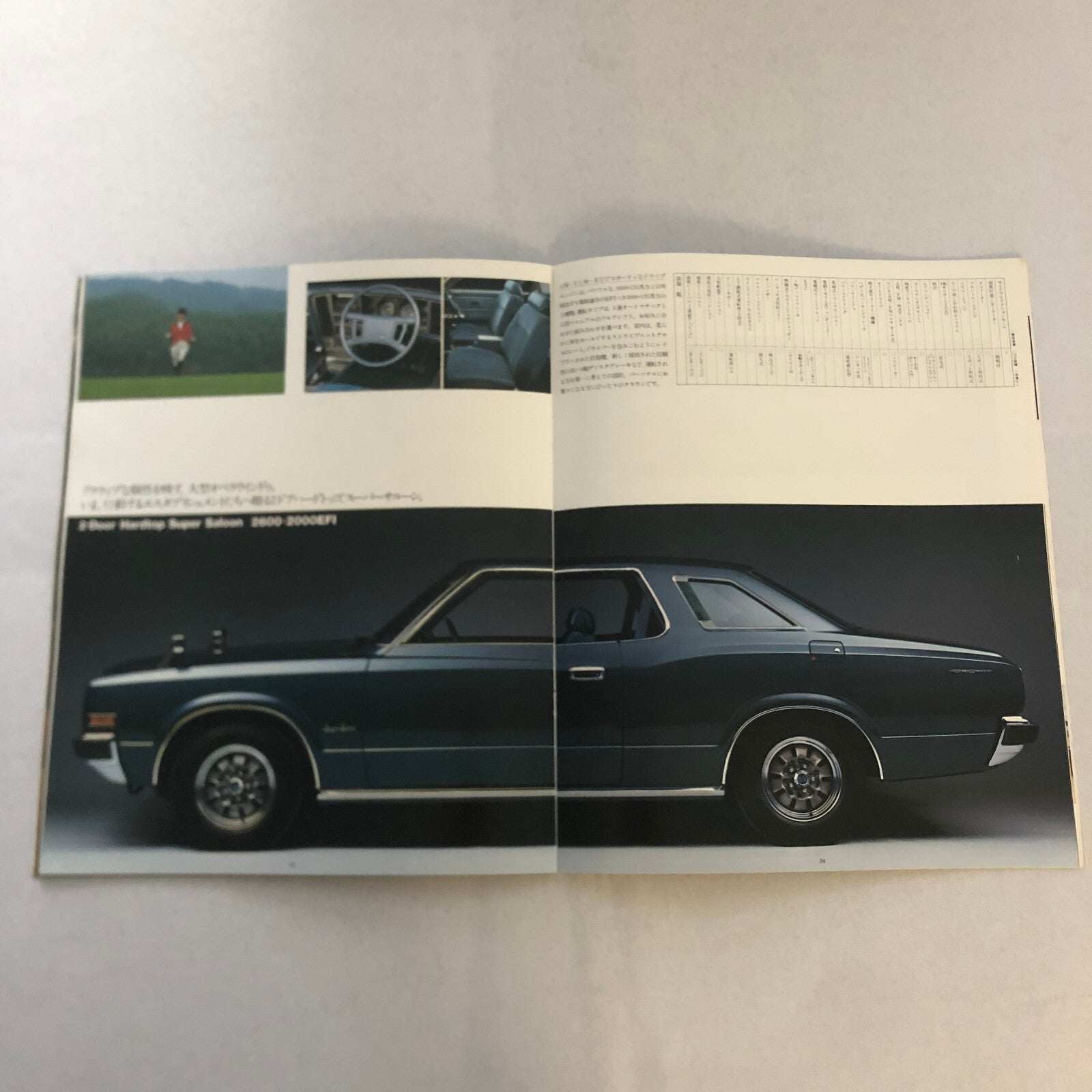 Toyota Crown Car Sales Brochure Catalog Advertising Japanese JDM Deluxe Wagon +