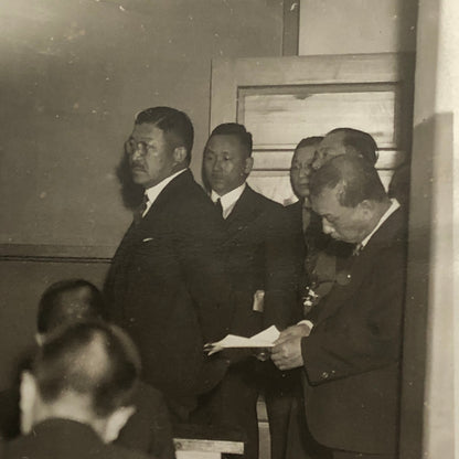Press Photo Photograph Japanese Education Minister Inspects Tokyo School