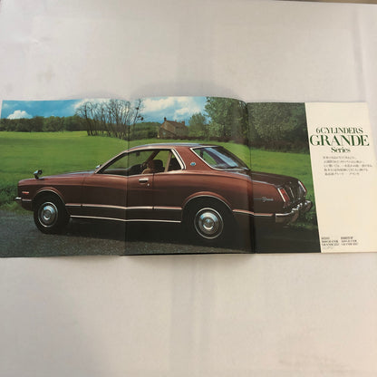Toyota Mark II Car Sales Brochure Catalog Advertising Japanese Text JDM