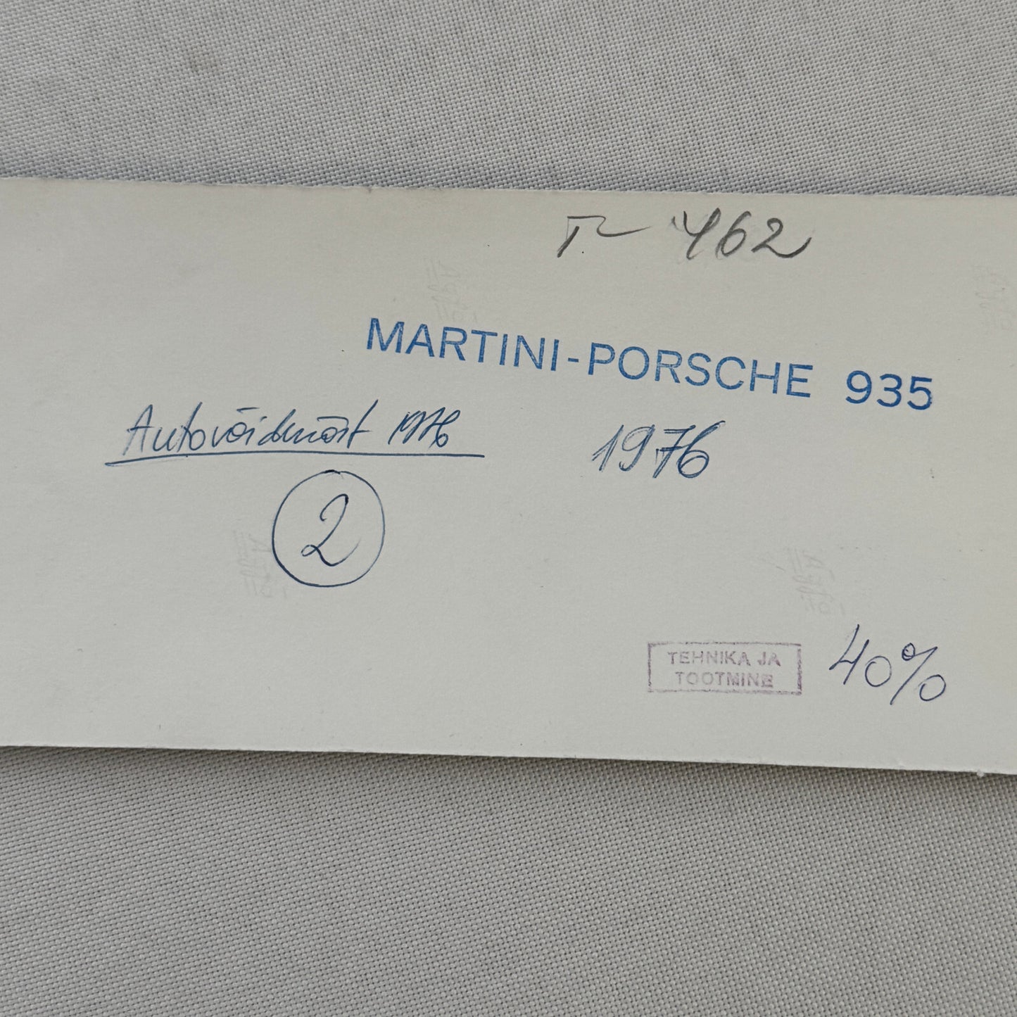 Porsche 935 Martini Racing Car Vintage Photo Photograph Print 1976