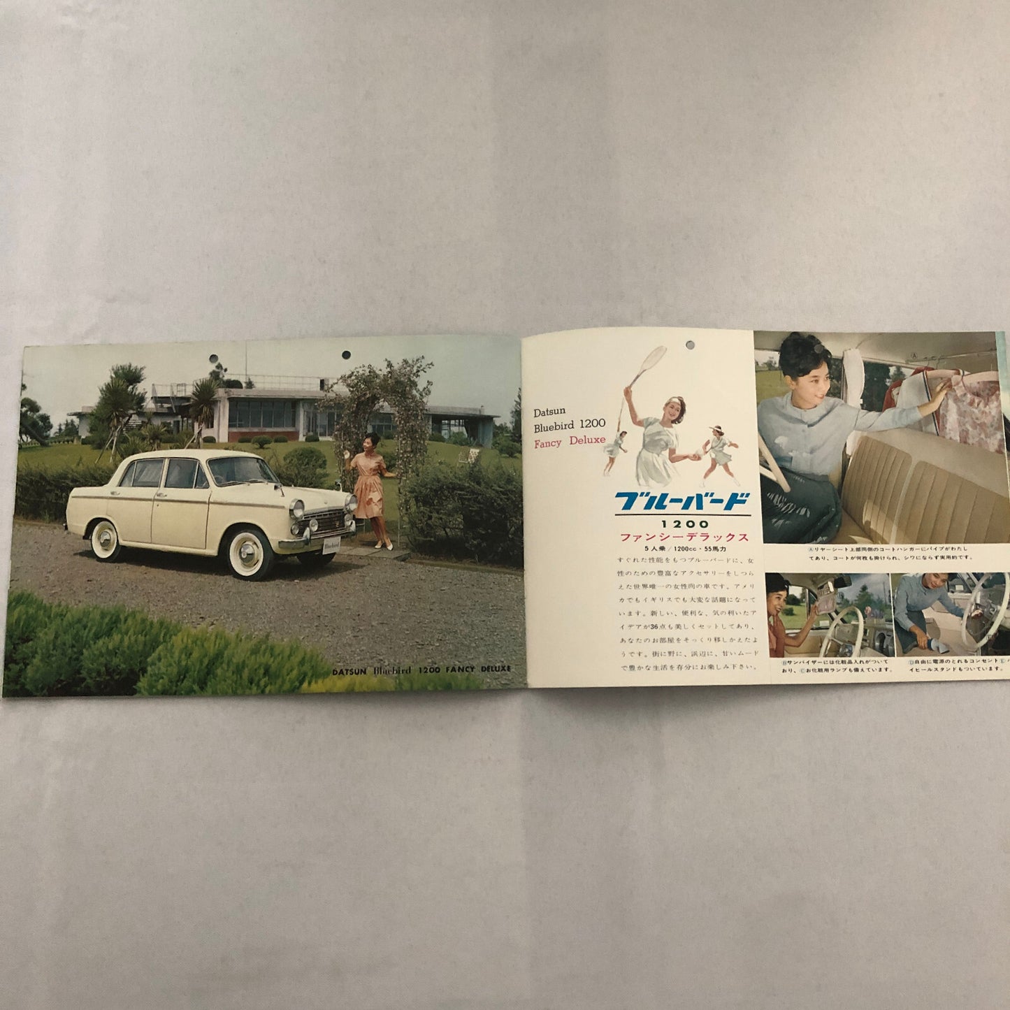 Vintage 1963 Datsun Bluebird Car Sales Brochure Catalog Japanese JDM Nissan