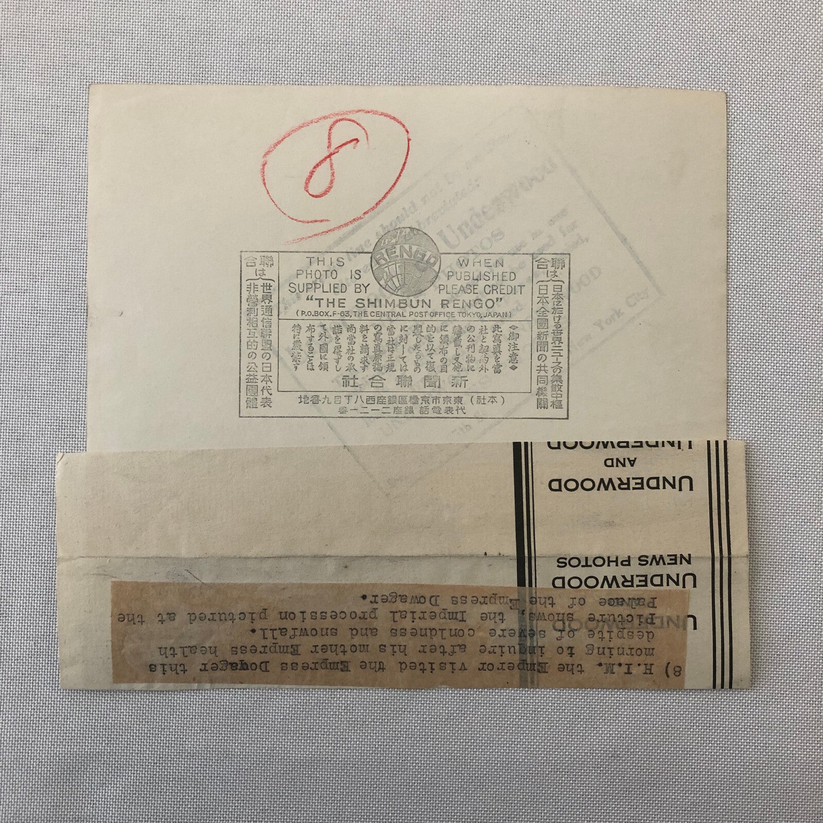 Press Photo Photograph Japanese Emperor Imperial Procession Cars Motorcycles