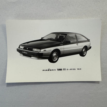 Vintage Isuzu Piazza Turbo XS Factory Press Photo Photograph Print