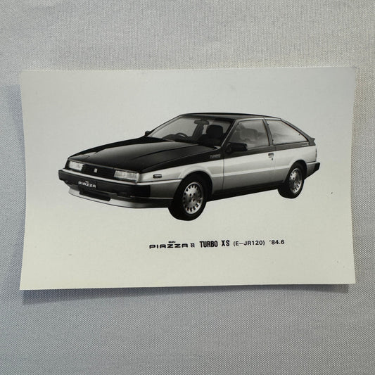 Vintage Isuzu Piazza Turbo XS Factory Press Photo Photograph Print
