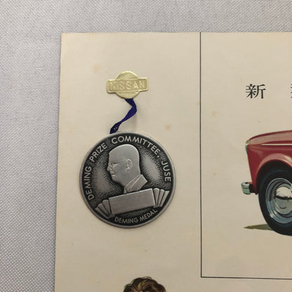 Vintage 1961 Datsun 1200 Light Van Pickup Sales Brochure Catalog Japanese JDM