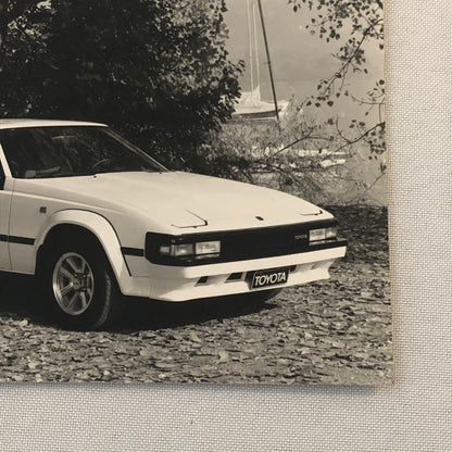 Toyota Celica Supra Turbo Car Factory Press Photo Photograph Print