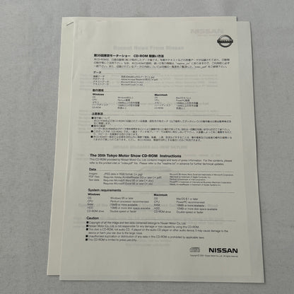 Nissan Tokyo Motor Show Concept Car Press KIt Brochure with CD Fairlady Z Nails