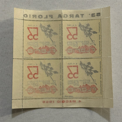 1969 Targa Florio Race Racing Postage Stamp Sheet 4x Stamps