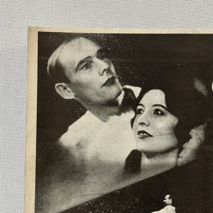 Circus Rollerskating Roller Skate Circus Act Flyer Advertising 2 Donalds