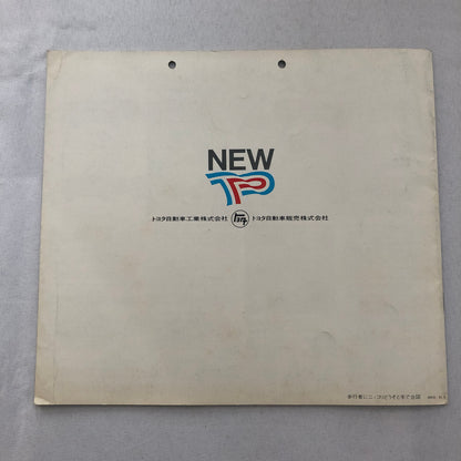 Vintage Toyota Publica 800 Car Sales Brochure Catalog Convertible Coupe