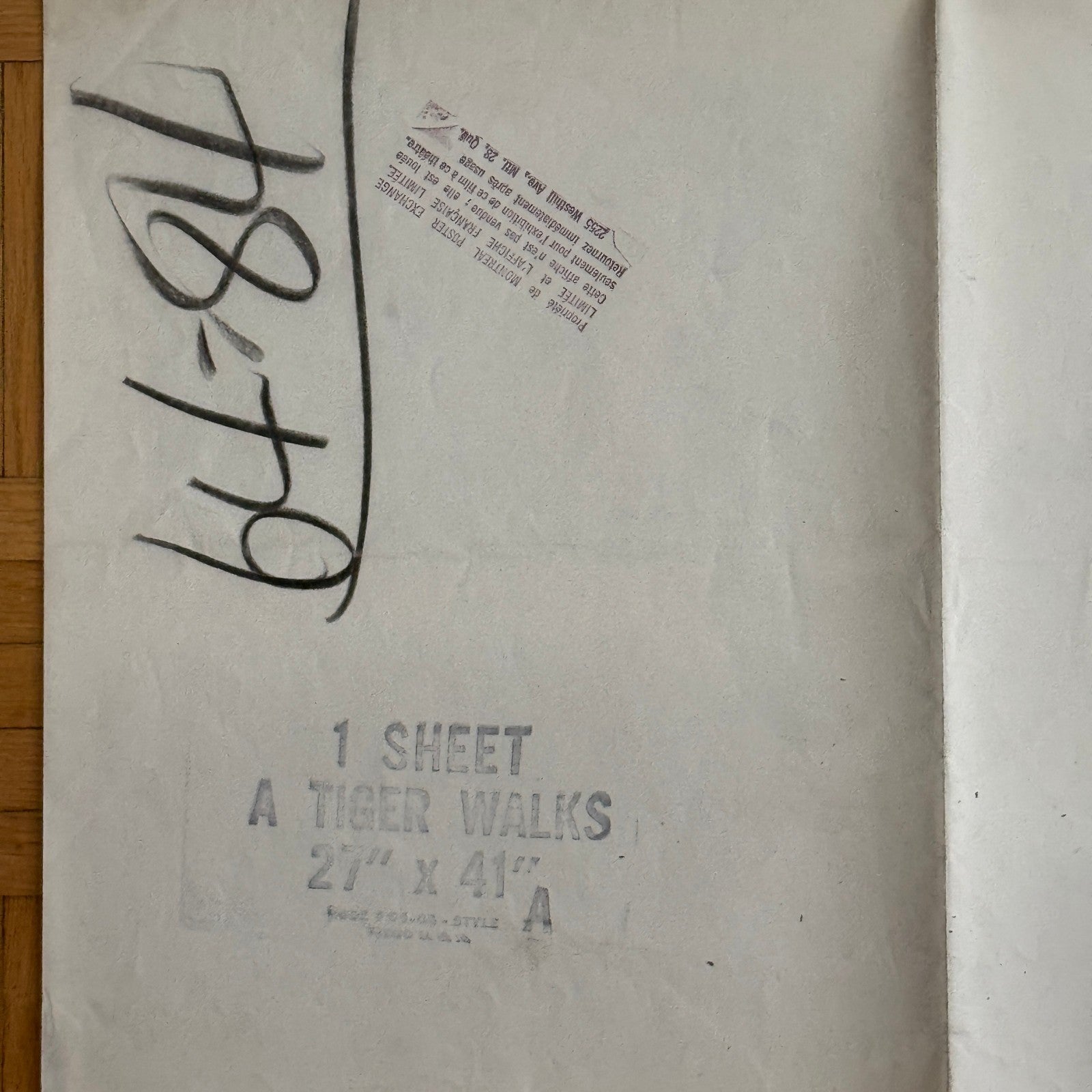 Vintage Disney Movie Poster A Tiger Walks 1964 Walt Disney Film