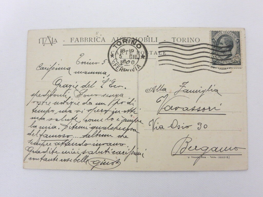 Vintage Italia Fabrica Automobili Torino Car Postcard Post Card 