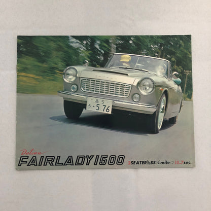 Vintage Datsun Fairlady 1500 Car Sales Brochure Catalog Japanese JDM Nissan