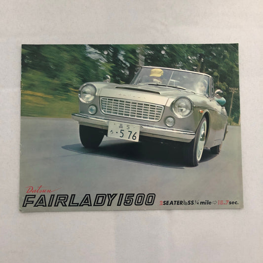Vintage Datsun Fairlady 1500 Car Sales Brochure Catalog Japanese JDM Nissan