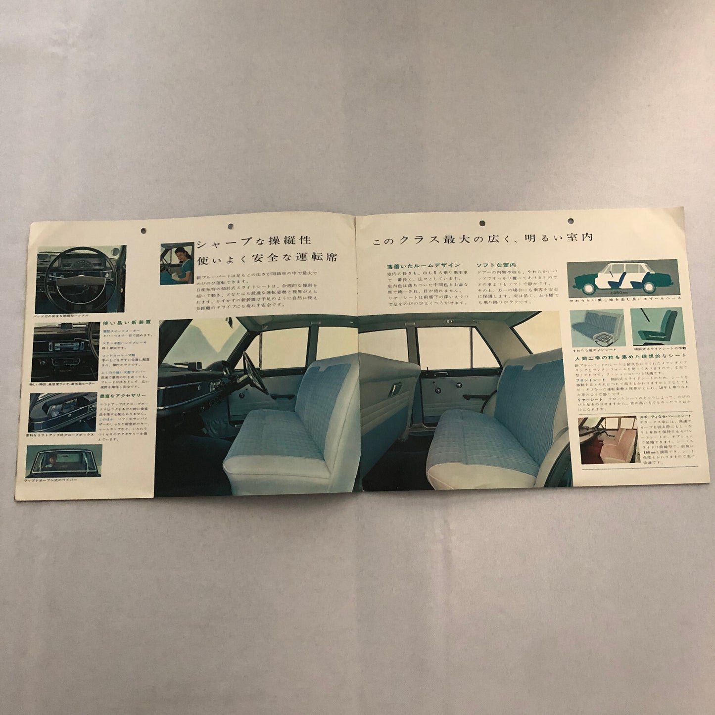 1964 Datsun Bluebird 1200 Sales Brochure Catalog Japanese JDM Vintage