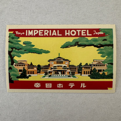 Vintage Travel Label Imperial Hotel Tokyo Japan Japanese