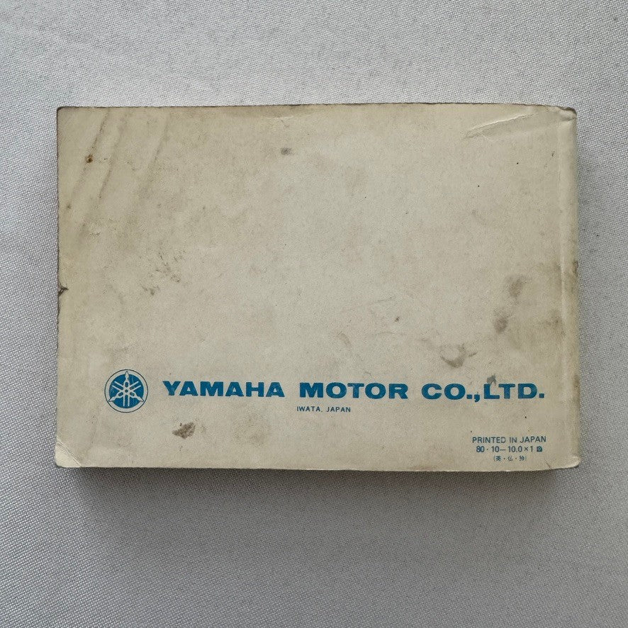 1981 Yamaha RD250LC and RD350LC Motorcycle Bike Owners Manual Instruction Book