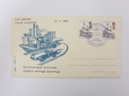 1967 Jugoslavia Yugoslavia Car Racing Coupe D'Europe Envelope with Stamps 