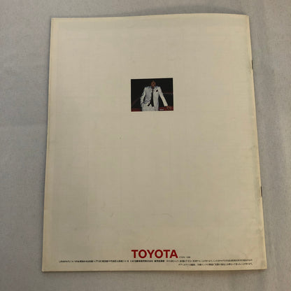 Toyota Chaser Car Sales Brochure Catalog Advertising Japanese Text JDM