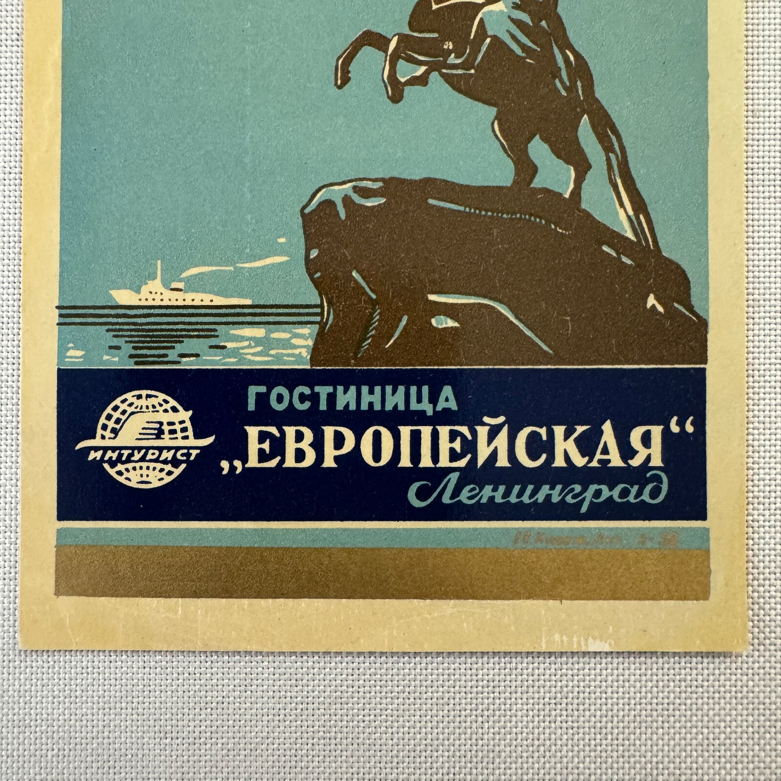 Vintage Travel Luggage Label Russian Soviet Union Russia Airline Hotel